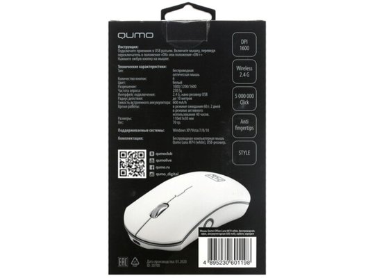 Мышь беспроводная Qumo Luna M74 белая