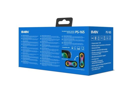 Портативная акустика SVEN АС PS-165