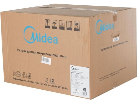 Встраиваемая микроволновая печь MIDEA TG925B8D-BL