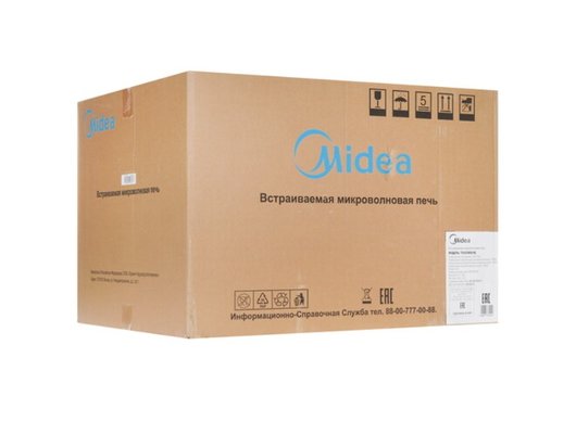 Встраиваемая микроволновая печь MIDEA TG925B8D-BL