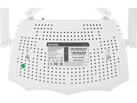 WiFi роутер Tenda AC5 V3.0