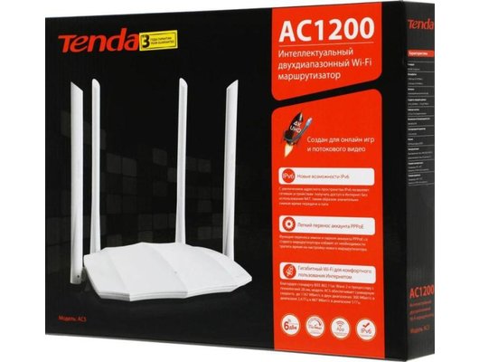 WiFi роутер Tenda AC5 V3.0