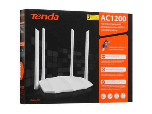 WiFi роутер Tenda AC5 V3.0