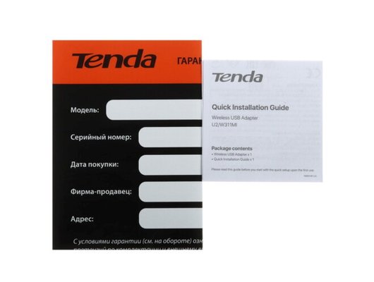 WiFi адаптер Tenda U2 V5.0