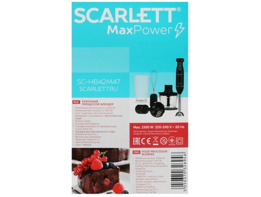 Блендер Scarlett SC-HB42M47