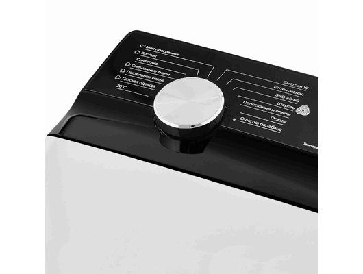 Стиральная машина LERAN WTL 7808 CWD3