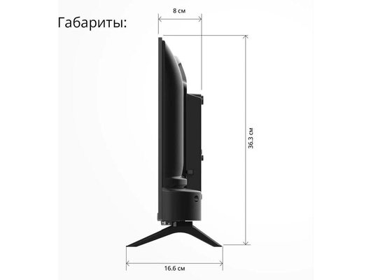 Телевизор Blackton Bt 24F34B