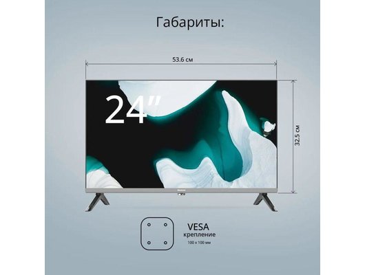 Телевизор Blackton Bt 24F34B
