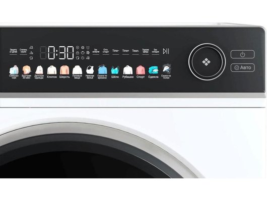 Сушильная машина HAIER HD105-A2336