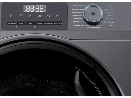 Стиральная машина HAIER HW105-BP14406S