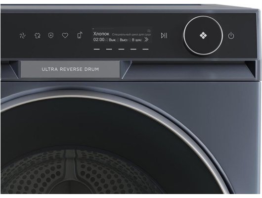 HAIER HD100-A3397SU1