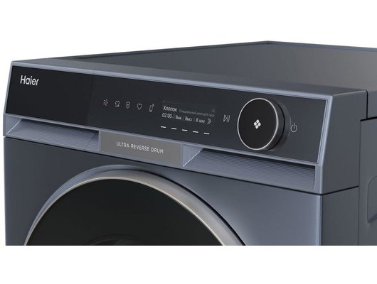 HAIER HD100-A3397SU1