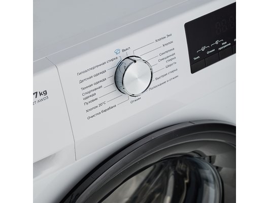 LERAN WMS 77127 AWD3