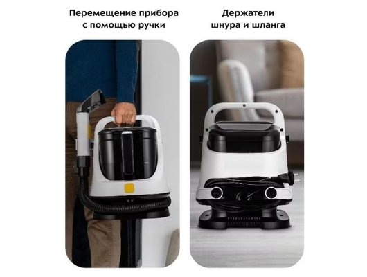 Пылесос KITFORT КТ-5241