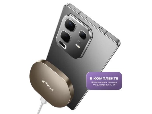 Смартфон Infinix Note 50 8/256Gb Black