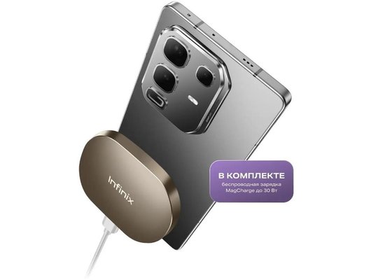 Смартфон Infinix Note 50 Pro 12/256Gb Black