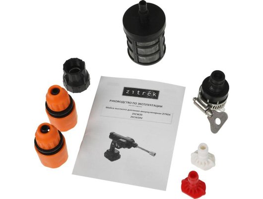 Мойка Zitrek ZKCW20V 2x3.0Ач (082-2016)