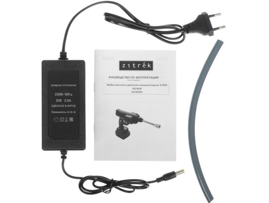 Мойка Zitrek ZKCW20V 2x3.0Ач (082-2016)