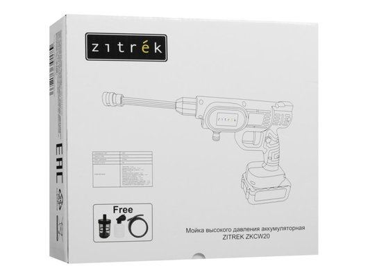 Мойка Zitrek ZKCW20V 2x3.0Ач (082-2016)