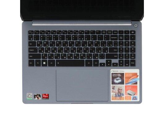 Ноутбук Infinix InBook Y3 Max YL61A5/Ryzen 7-5825U/16Gb/512Gb/16 FHD IPS/Win11 серый