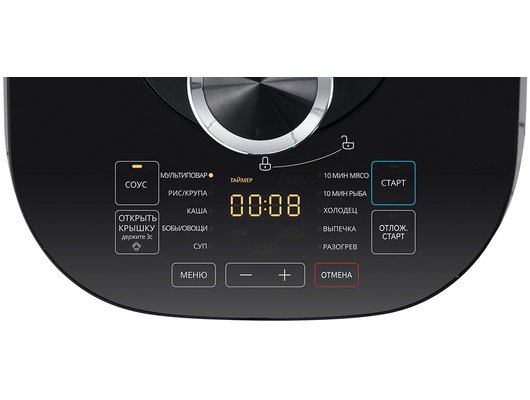 Мультиварка-скороварка MIDEA MPC-6039