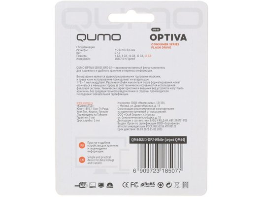 USB Флеш QUMO 64Gb Optiva 02 White