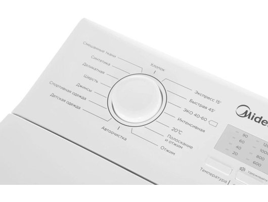 Стиральная машина MIDEA MFE11W65/W-C