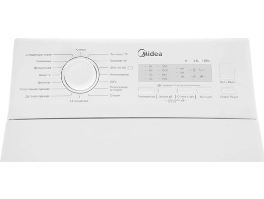 Стиральная машина MIDEA MFE11W65/W-C