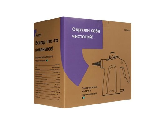 Пароочиститель ручной KITFORT КТ-9170-2 черно-зеленый