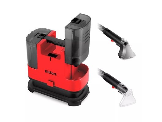 Пылесос KITFORT КТ-5162-1
