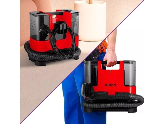 Пылесос KITFORT КТ-5162-1