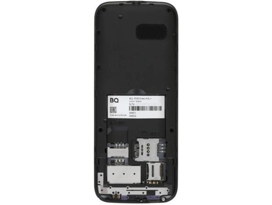 Мобильный телефон BQ 3590 Step XXL+ Black