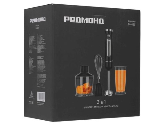 Блендер РЕДМОНД BH423 черный