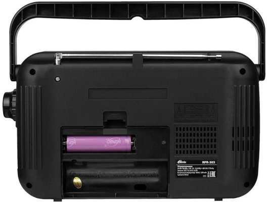 Радиоприемник Ritmix RPR-303