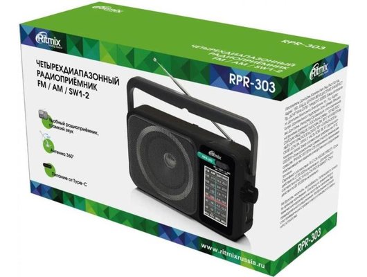 Радиоприемник Ritmix RPR-303