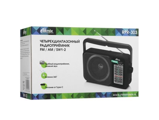 Радиоприемник Ritmix RPR-303