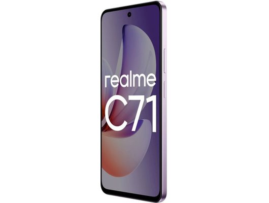 Смартфон Realme C71 6/128Gb Purple