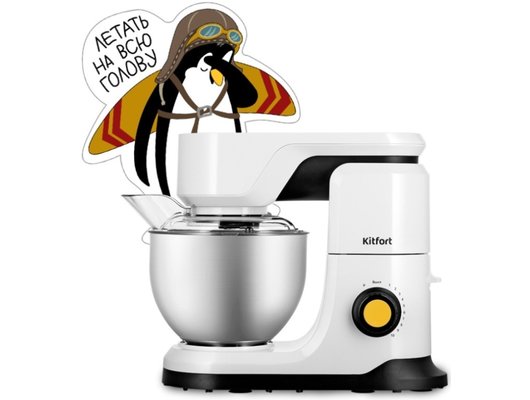 Миксер KITFORT КТ-3442