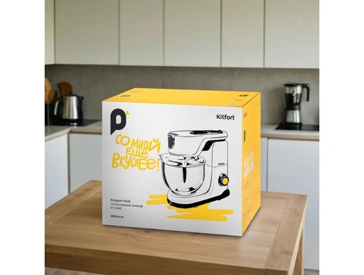 Миксер KITFORT КТ-3442