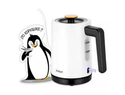 Чайник электрический KITFORT КТ-6642
