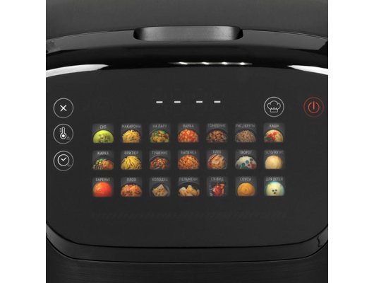 Мультиварка РЕДМОНД MC-101 черный