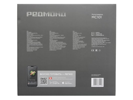 Мультиварка РЕДМОНД MC-101 черный