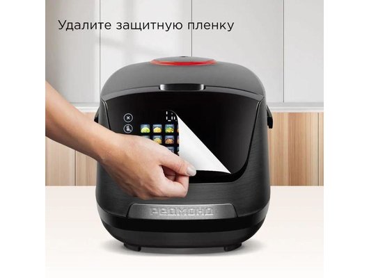 Мультиварка РЕДМОНД MC-101 черный