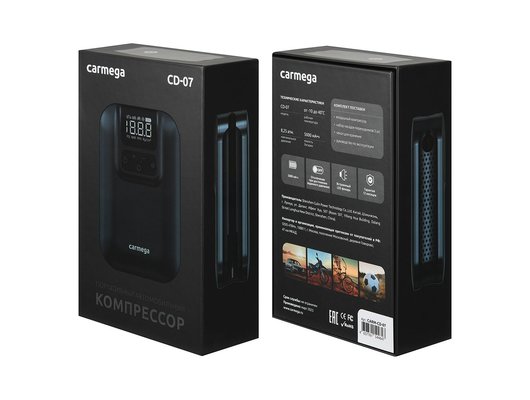 Компрессор автомобильный Carmega CD-07 8атм 5000мАч