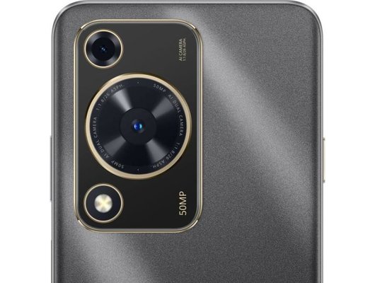 Смартфон Huawei Nova Y63 6/128Gb Black