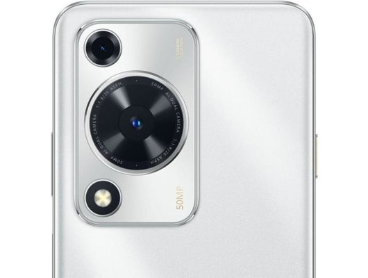 Смартфон Huawei Nova Y63 6/128Gb Silver