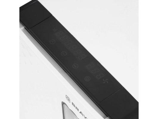 Сушилка BRAYER BR 1904