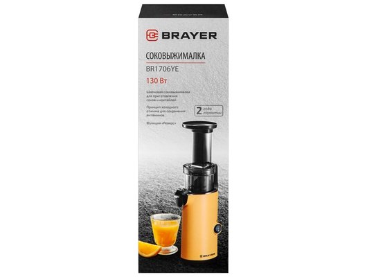 Мас күйінде ұялы телефонға түсірілген порно