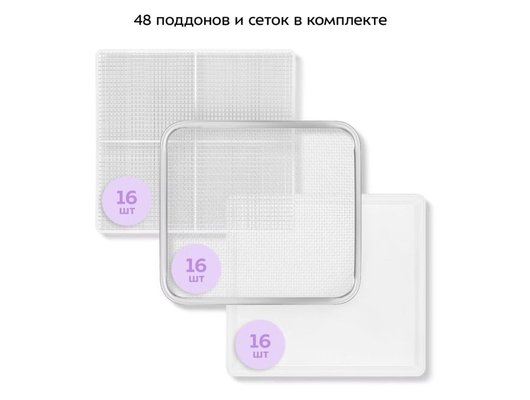 Сушилка KITFORT КТ-4962