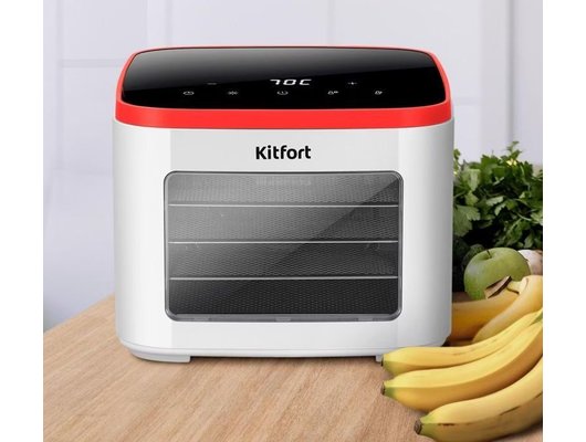 Сушилка KITFORT КТ-4963